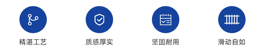 输液轨道.jpg