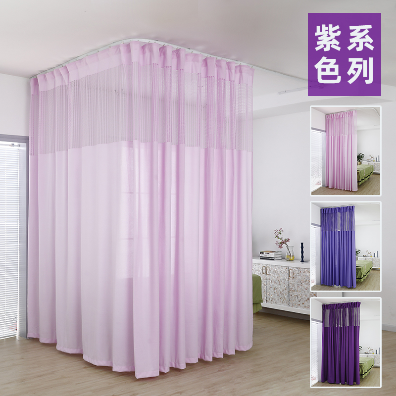 紫色隔帘布